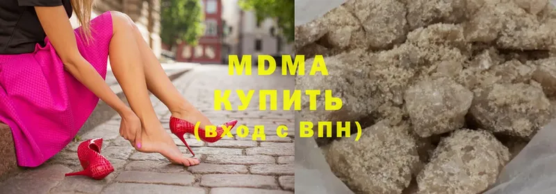 MDMA VHQ  где продают   Муравленко 